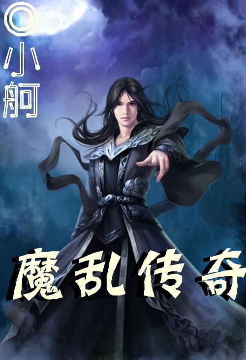 win10 64位系统，进入不了游戏怎么办游戏画面