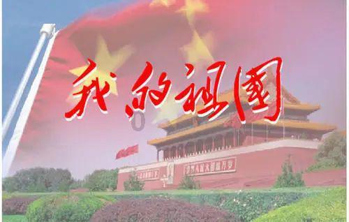 小区内配电柜周围栅栏能与混凝土连接吗安全吗