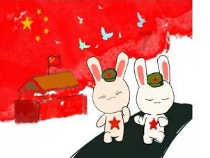 轩辕剑龙舞云山